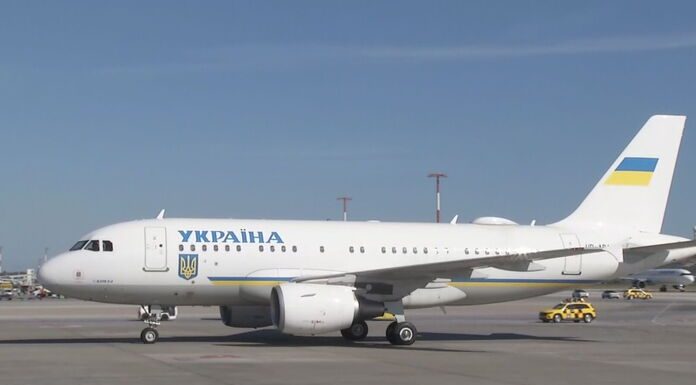 Ύποπτη πτήση drone κοντά στο αεροσκάφος του Ζελένσκι έξω από το Δουβλίνο Ύποπτη πτήση drone κοντά στο αεροσκάφος του Ζελένσκι έξω από το Δουβλίν