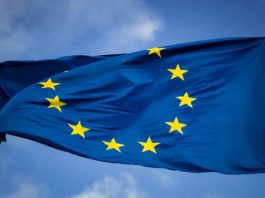 Προνόμια προσωπικού της Ε.Ε.