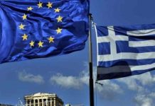 Σε 30 χρόνια μέσα στην Ε.Ε. φτάσαμε να μην παράγουμε τίποτα