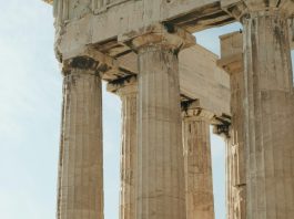 Όταν η ιστορία γίνεται επένδυση-ξεπούλημα