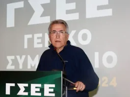 Γιάννης Παναγόπουλος:Υπό έρευνα για υπεξαίρεση και ξέπλυμα-αναζητούνται 73 εκατ.ευρώ!