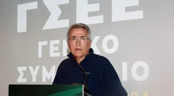 Γιάννης Παναγόπουλος:Υπό έρευνα για υπεξαίρεση και ξέπλυμα-αναζητούνται 73 εκατ.ευρώ! Γιάννης Παναγόπουλος:Υπό έρευνα για υπεξαίρεση και ξέπλυμα-αναζητούνται 73 εκατ.ευρώ!