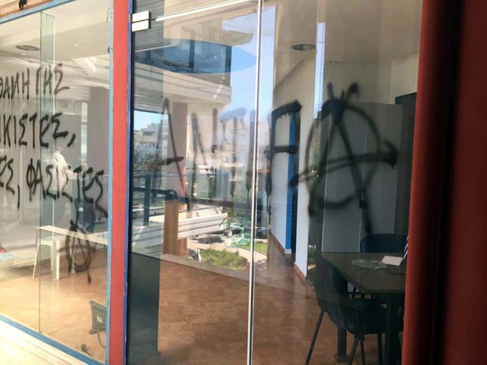 ΜΑΥΡΑ ΣΥΝΘΗΜΑΤΑ ΜΕ ΜΑΥΡΗ ΜΠΟΓΙΑ ΣΤΑ ΤΖΑΜΙΑ ΤΗΣ Ε.ΣΥ. ΚΕΡΑΤΣΙΝΙΟΥ