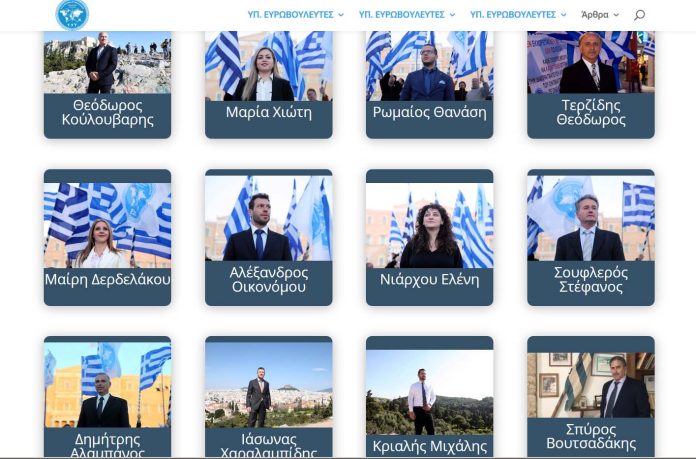 ΕΠΙΤΕΛΟΥΣ... ΑΞΙΟΙ ΕΛΛΗΝΕΣ ΣΤΗΝ ΕΥΡΩΒΟΥΛΗ !!! Η ΜΑΧΗ ΞΕΚΙΝΗΣΕ...ΩΣ ΧΤΕΣ ΟΙ ΠΟΛΕΜΙΣΤΕΣ ΣΥΓΚΕΝΤΡΩΝΟΤΑΝ ΚΙ ΕΤΟΙΜΑΖΟΤΑΝ ΜΕ ΓΝΩΣΕΙΣ ΓΙΑ ΤΗ ΜΕΓΑΛΗ ΑΝΑΜΕΤΡΗΣΗ...ΑΝΑΜΕΤΡΗΣΗ ΜΕΤΑΞΥ ΕΛΛΗΝΩΝ ΚΑΙ ΑΝΘΕΛΛΗΝΩΝ...ΔΕΝ ΚΑΤΑΛΑΒΑΙΝΕΤΕ ΤΙ ΕΝΝΟΩ;;;ΩΡΑ ΕΙΝΑΙ ΝΑ ΜΟΥ ΠΕΙΤΕ ΠΩΣ ΘΕΩΡΕΙΤΕ ΤΟΥΣ 300 ΤΗΣ ΒΟΥΛΗΣ ΜΑΣ ΕΛΛΗΝΕΣ ΚΑΙ ΠΩΣ ΑΓΩΝΙΖΟΝΤΑΙ ΓΙΑ ΤΗΝ ΑΝΑΠΤΥΞΗ ΚΑΙ ΤΗΝ ΠΡΟΟΔΟ ΤΗΣ ΕΛΛΑΔΑΣ .