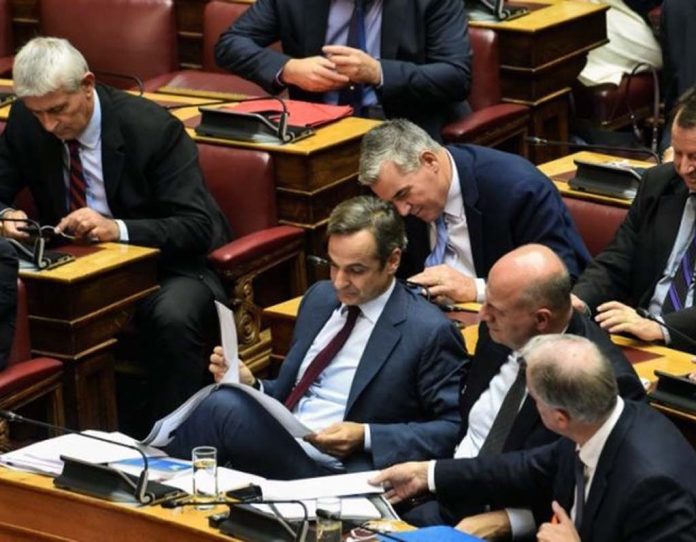 ΝΔ και Χρυσή Αυγή καταψήφισαν την άρση του τραπεζικού απορρήτου για το πόθεν έσχες