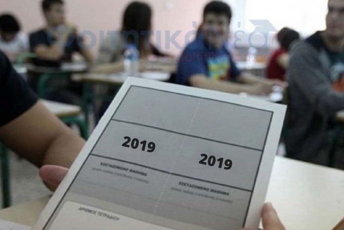 Ποιος είναι αυτός που μπορεί να εγγυηθεί σε ένα νέο παιδί κοιτώντας το στα μάτια ότι μόνο εάν είναι καλός μαθητής μπορεί να καταφέρει να εκπληρώσει τα όνειρα του;Μεγαλώσαμε οι ίδιοι, αλλά μεγαλώνουν και τα παιδιά μας σε μια κοινωνία σάπια όπου καθημερινά τα πάντα καταρρέουν όλο ένα και περισσότερο. Μέσα σε αυτά είναι σαφώς και η υποτιθέμενη παιδεία που παρέχεται σήμερα.Συγνώμη Έλληνα, δεν το βλέπεις; Δεν βλέπεις ότι τα νέα παιδιά δεν έχουν αξίες και αρχές; Δεν βλέπεις τι γίνεται μέσα σε όλα τα σχολεία της χώρας μας; Για ποια παιδεία μου μιλάτε; Για αυτή που προσπαθεί δεκάδες χρόνια τώρα να περάσει ότι μόνο ο μαθητής του 20 έχει δικαίωμα να ονειρευτεί την ζωή του όπως την θέλει;