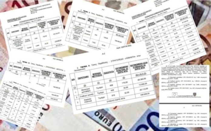 Πακτωλός χρημάτων για πρόσφυγες! Τους περίμεναν! Λεφτά υπάρχουν για τους μετανάστες!