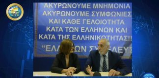 ΑΡΘΡΟ 120: ΤΙ ΙΣΧΥΕΙ ΚΑΙ ΤΙ ΟΧΙ