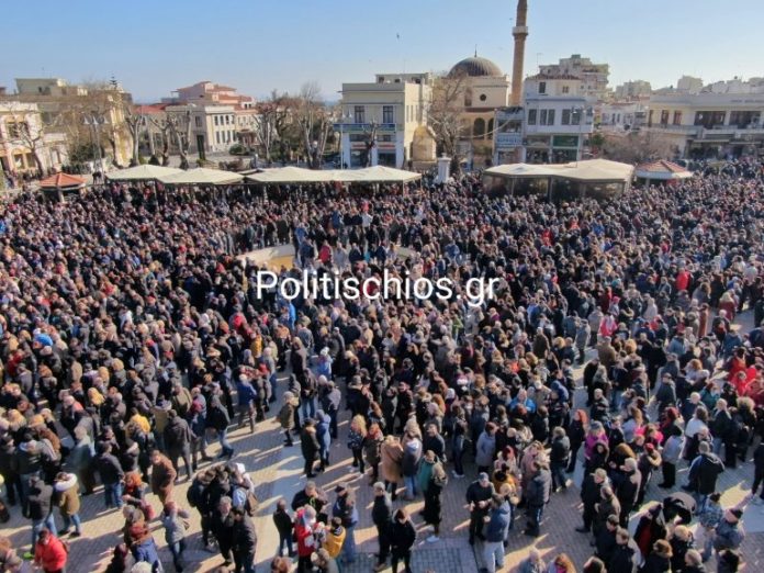 Μεγαλειώδης και ειρηνική είπαν πως ήταν η συγκέντρωση στη Χίο ΚΑΙ ΜΕΤΑ ΤΙ;