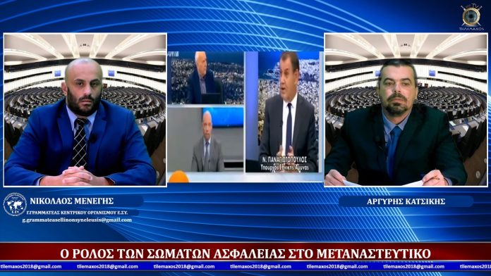 ΚΥΡΙΕ ΜΟΥΤΖΟΥΡΗ ΠΕΡΙΦΕΡΕΙΑΡΧΗ ΑΙΓΑΙΟΥ ΠΟΙΟΣ ΕΛΕΓΧΟΣ ΤΩΝ ΜΚΟ;;;;;;; ΚΑΙ ΡΩΤΑΣ ΓΙΑΤΙ ΔΕΝ ΕΛΕΓΧΟΝΤΑΙ;;;;; ΔΕΝ ΞΕΡΕΙΣ;;;;;;
