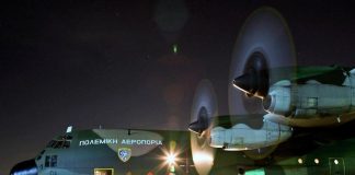 ΕΚΤΑΚΤΟ: Αεροσκάφος C-130 της ΠΑ μετέφερε εσπευσμένα στην Λέσβο 4 διμοιρίες ΜΑΤ