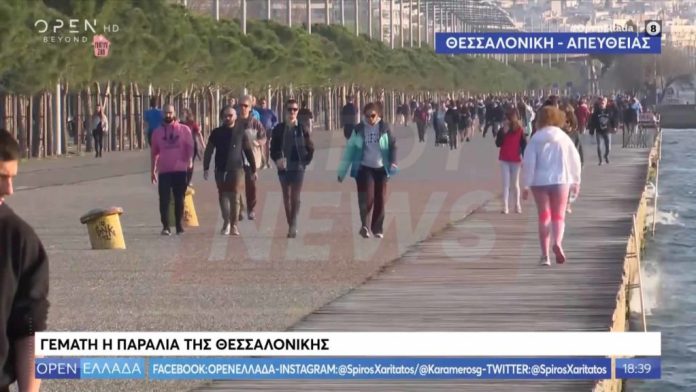 Έτσι τραβάνε τα πλάνα τους ώστε να δείχνει γεμάτη η παραλία”, Μια Ανάλυση που θα συζητηθεί, του Μάνου Μαρκάκη, Αρχιτέκτονα Μηχανικόυ