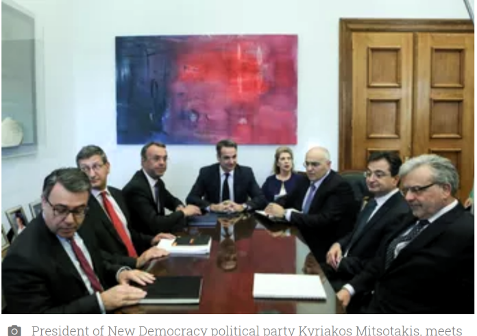 Πράξεις… αθωωτικού περιεχομένου για τους τραπεζίτες από την κυβέρνηση