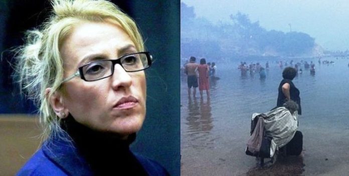 ΕΛΕΥΘΕΡΗ ΑΠΟ ΤΗΝ ΕΛΛΗΝΙΚΗ ΔΙΚΑΙΟΣΥΝΗ Η ΡΕΝΑ ΔΟΥΡΟΥ ΧΩΡΙΣ ΚΑΝΕΝΑΝ ΠΕΡΙΟΡΙΣΤΙΚΟ ΟΡΟ