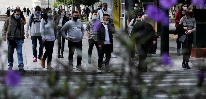Lockdown Τα μέτρα που θα ισχύσουν από το Σάββατο 7-11-2020- Όλα όσα πρέπει να γνωρίζετε