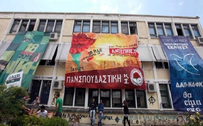 ΕΝΤΟΝΟ ΤΟ ΚΟΜΜΑΤΙΚΟ ΣΤΟΙΧΕΙΟ ΣΤΟΥΣ ΚΟΛΠΟΥΣ ΦΟΙΤΗΤΩΝ ΚΑΙ ΠΑΝΕΠΙΣΤΗΜΙΑΚΩΝ