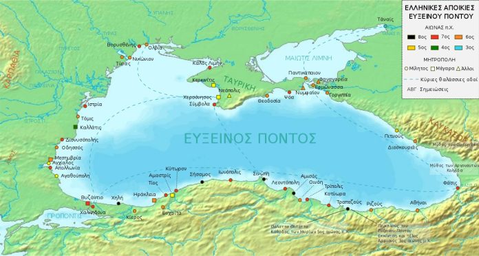 ΟΙ ΕΛΛΗΝΕΣ ΤΟΥ ΠΟΝΤΟΥ
