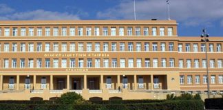285 ΑΠΟΦΟΙΤΟΙ ΤΟΥ ΑΡΣΑΚΕΙΟΥ ΨYΧΙΚΟΥ, υπογράφουν
