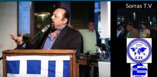 ΕΛΑΤΕ ΝΑ ΔΕΙΤΕ ΠΩΣ ΘΑ ΓΥΡΙΣΟΥΜΕ ΤΟΝ ΠΛΑΝΗΤΗ ΑΝΑΠΟΔΑ. Η ΑΡΓΟΝΑΥΤΙΚΗ ΕΚΣΤΡΑΤΕΙΑ ΔΕΝ ΕΚΛΕΙΣΕ ΠΟΤΕ !!