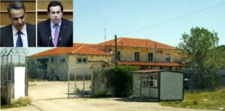 ΞΕΣΗΚΩΝΟΝΤΑΙ ΣΤΟΝ ΕΒΡΟ ΚΥΤ ΦΥΛΑΚΙΟΥ ΕΒΡΟΥ: Παραιτήθηκαν 29 Πρόεδροι των τοπικών κοινοτήτων του Δήμου Ορεστιάδας