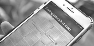 Έρχεται στην Ελλάδα η εφαρμογή της Google που θα μας ειδοποιεί για σεισμούς!