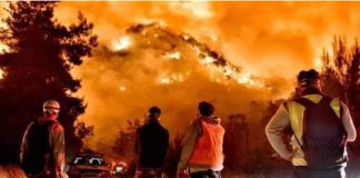 ΚΑΙΝΕ ΤΑ ΓΕΡΑΝΕΙΑ ΟΡΗ. ΕΚΚΡΕΜΟΥΝ ΑΔΕΙΟΔΟΤΗΣΕΙΣ ΓΙΑ εξορύξεις βωξίτη και εγκατάσταση ανεμογεννητριών ΣΤΗΝ ΠΕΡΙΟΧΗ ΑΥΤΟ ΤΙ ΜΑΣ ΛΕΕΙ??