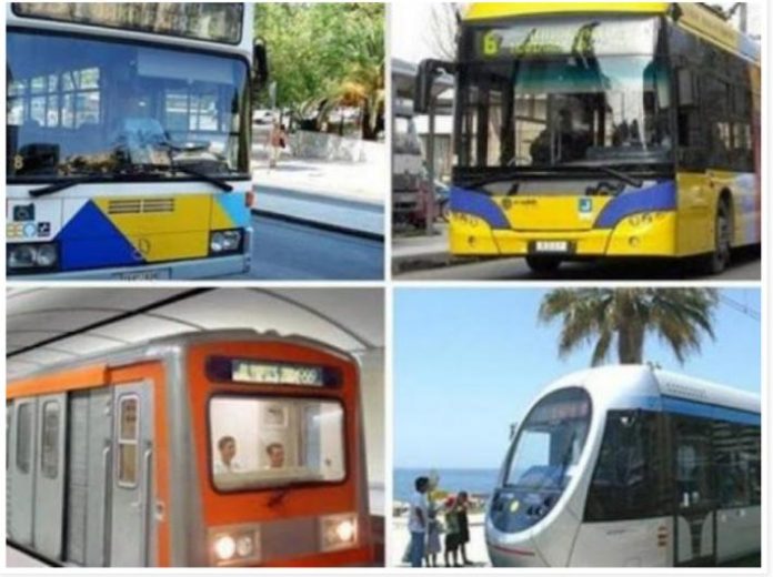 Χωρίς Μετρό ηλεκτρικό τραμ τρόλεϊ τρένα και προαστιακό την Πέμπτη - Πώς θα λειτουργήσουν τα λεωφορεία