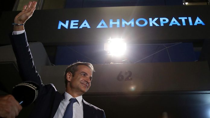 2 ΧΡΟΝΙΑ ΔΙΑΚΥΒΕΡΝΗΣΗΣ ΤΗΣ ΝΕΑΣ ΔΗΜΟΚΡΑΤΙΑΣ