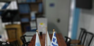 7 ΕΝΤΟΛΕΣ ΑΠΟΠΛΗΡΩΜΗΣ ΟΦΕΙΛΩΝ ΜΕΣΩ ΤΗΣ Ε.ΣΥ. ΚΑΛΛΙΘΕΑΣ ΑΤΤΙΚΗΣ