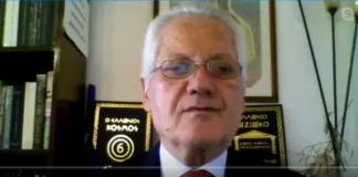 ΔΡΟΣΟΣ ΒΑΣΙΛΕΙΟΣ: ΜΕΣΑ ΑΠΟ ΤΗΝ ΠΑΙΔΕΙΑ Ο ΑΝΘΡΩΠΟΣ ΘΑ ΑΝΑΓΝΩΡΙΣΕΙ ΟΛΕΣ ΤΙΣ ΑΠΟΛΥΤΕΣ ΑΛΗΘΕΙΕΣ