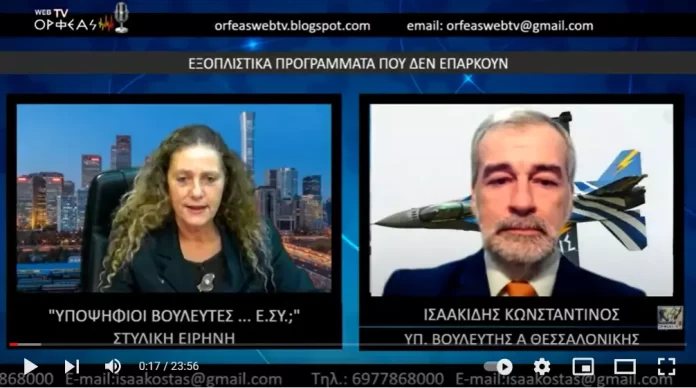 ΕΞΩΠΛΙΣΤΙΚΑ ΠΡΟΓΡΑΜΜΑΤΑ ΠΟΥ ΔΕΝ ΕΠΑΡΚΟΥΝ