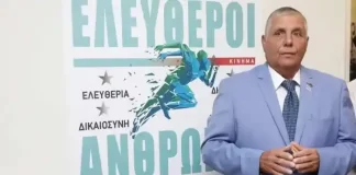 ΠΕΡΙ ΤΡΑΓΚΑ ΚΑΙ ΠΕΡΙ ΕΝΟΣ ΑΛΛΟΥ ΚΟΜΜΑΤΟΣ ΠΟΥ ΔΗΛΗΤΗΡΙΑΖΟΥΝ ΤΗΝ ΖΩΗ ΜΑΣ