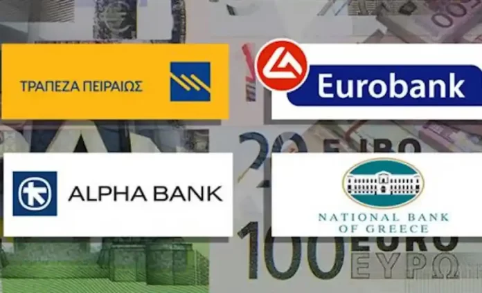 Τα “ζόμπι” επανέρχονται… στα Δ.Σ. των τραπεζών!