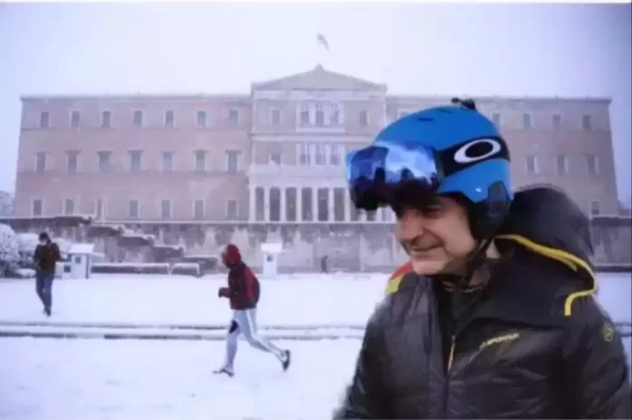 Πού κρύβεται ο Κ.Μητσοτάκης;