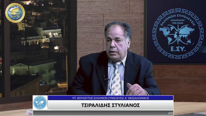 ΑΜΦΙΒΙΑ ΣΤΡΑΤΙΩΤΙΚΑ ΟΧΗΜΑΤΑ ΚΑΙ ΞΕΠΟΥΛΗΜΑ ΤΗΣ ΕΛΒΟ