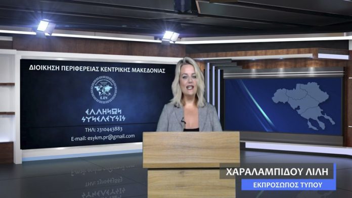 Η σημερινή κυβέρνηση αποδέχεται σιωπηρά την ύπαρξη του κράτους που λέγεται Τουρκία