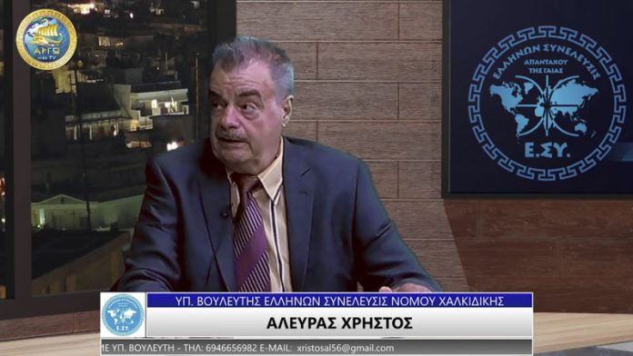ΤΟ ΕΛΛΗΝΙΚΟ ΑΒΓΟΤΑΡΑΧΟ