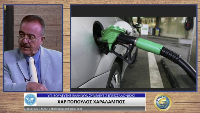 Ο ΜΟΛΥΒΔΟΣ ΒΡΙΣΚΕΤΑΙ ΠΑΝΤΟΥ ΚΑΙ ΒΛΑΠΤΕΙ