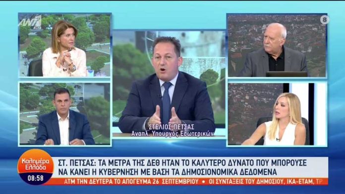 Όποιος δεν προσαρμόζεται πεθαίνει