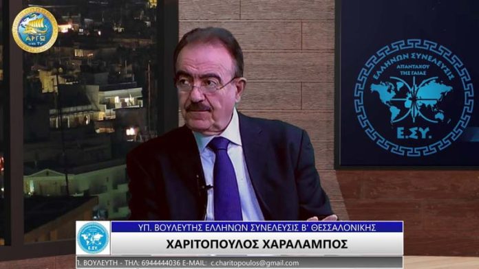 ΜΟΛΥΒΔΟΣ Ο ΥΠΟΥΛΟΣ ΕΧΘΡΟΣ ΜΑΣ