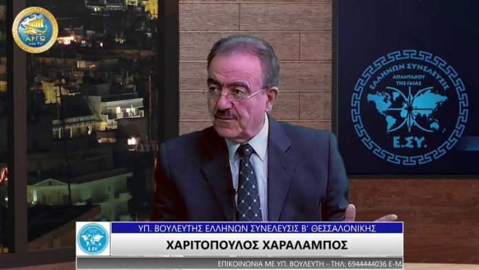 ΒΛΑΠΤΟΥΝ ΟΙ ΑΝΕΜΟΓΕΝΝΗΤΡΙΕΣ ΤΟ ΠΕΡΙΒΑΛΛΟΝ;