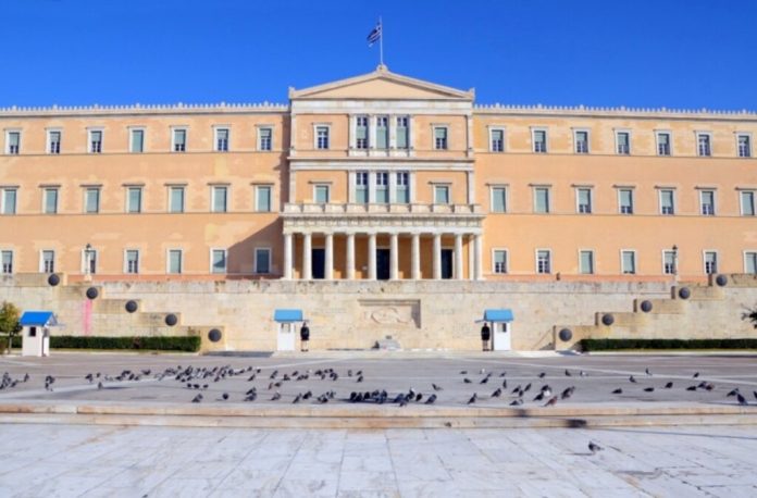 ΝΟΜΟΣ ΠΟΛΥΕΠΙΠΕΔΗΣ ΔΙΑΚΥΒΕΡΝΗΣΗΣ ΚΑΙ ΑΛΛΕΣ ΔΥΝΑΣΤΕΥΤΙΚΕΣ ΔΙΑΤΑΞΕΙΣ