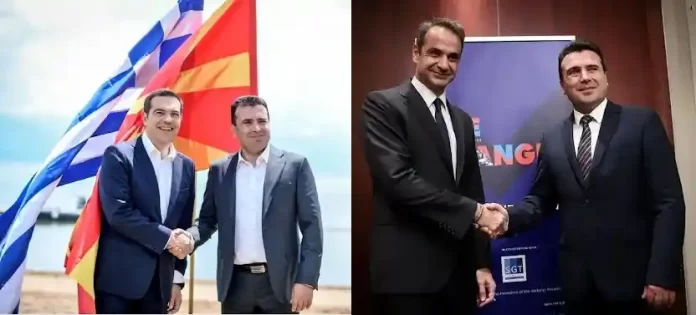 Εθνικές εκλογές:Δεν ξεχνώ τους ΠΡΟΔΟΤΕΣ-Δεν ξεχνώ την ΠΡΟΔΟΣΙΑ