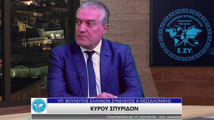Η ΕΠΟΜΕΝΗ ΜΕΡΑ
