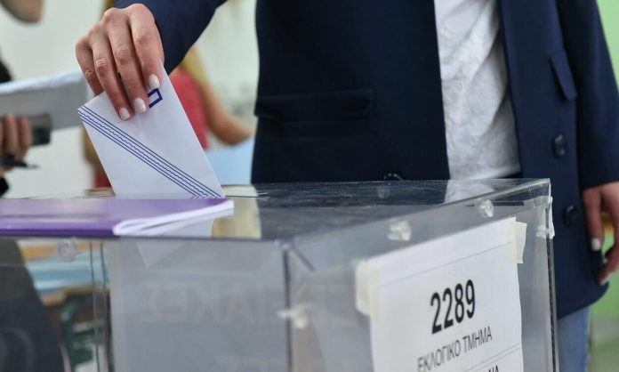 ΝΑ ΑΝΑΓΝΩΡΙΣΕΙ ΠΡΑΓΜΑΤΙΚΑ Ο ΕΛΛΗΝΑΣ ΠΟΛΙΤΗΣ ΤΗΝ ΑΞΙΑ ΤΗΣ ΨΗΦΟΥ