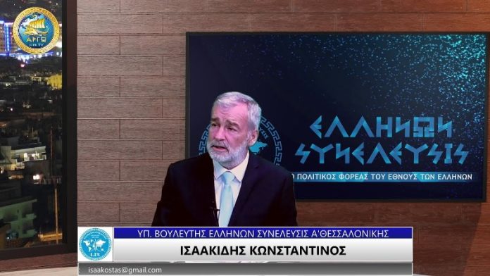 ΠΟΥ ΘΑ ΔΩΣΟΥΜΕ ΤΗΝ ΙΕΡΗ ΜΑΣ ΨΗΦΟ;