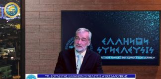 ΠΡΟΓΡΑΜΜΑΤΑ ΑΠΑΤΗ ΟΛΩΝ ΤΩΝ ΚΟΜΜΑΤΩΝ
