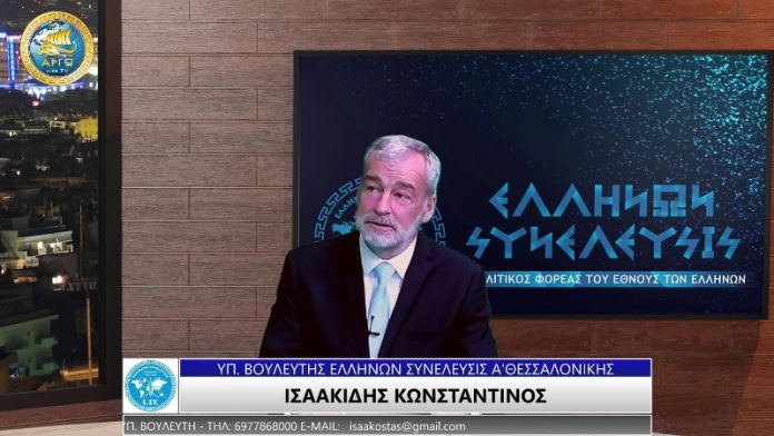 ΠΡΟΓΡΑΜΜΑΤΑ ΑΠΑΤΗ ΟΛΩΝ ΤΩΝ ΚΟΜΜΑΤΩΝ