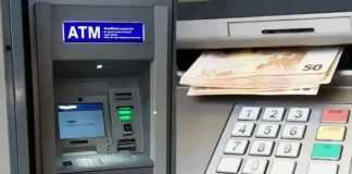 Xέρι στις καταθέσεις βάζει η Εφορία: Πώς αδειάζει λογαριασμούς, σε ποιους ετοιμάζει επέλαση