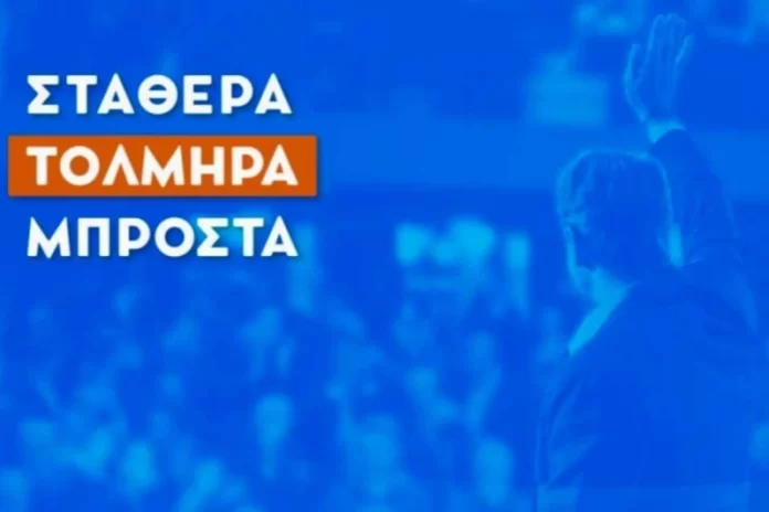 Πλειστηριασμοί: Η κυβέρνηση Μητσοτάκη με νόμο χαρίζει τα σπίτια την Ελλήνων στα κοράκια Χαρίζουν στα κοράκια την πρώτη κατοικία Ο νέος νόμος προστατεύει τους servicers και εξοντώνει τους δανειολήπτες (οταν στον προυπολογισμό βρίσκονται 800 δις και στον κρατικό ισολογισμό 1,2 τρις €